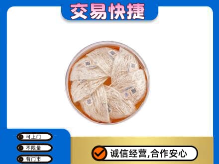 常州回收燕窝