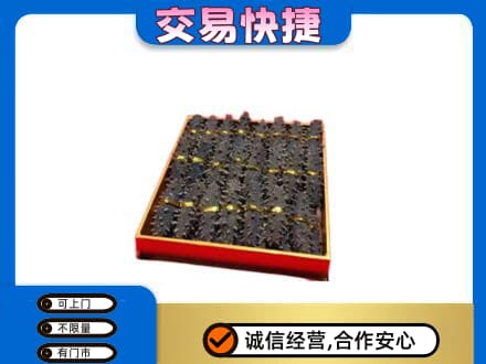 常州回收海参