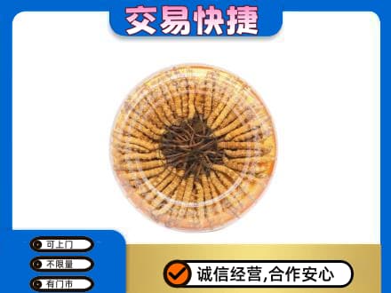 常州回收虫草礼盒
