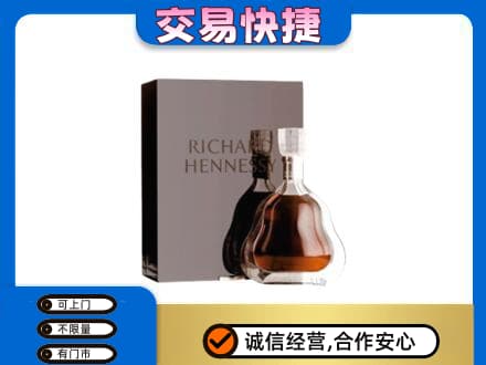 常州回收李察