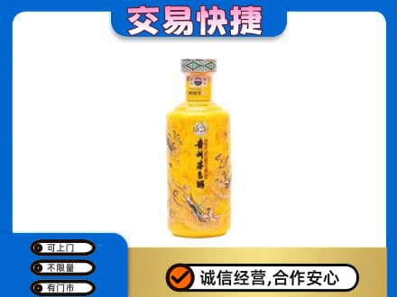 常州回收散花茅台酒