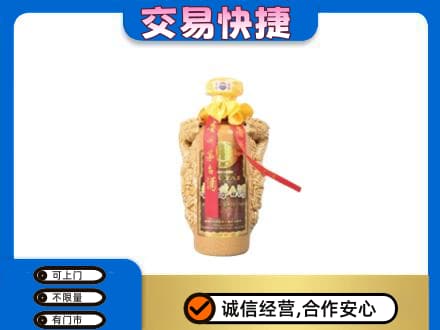 常州回收年份茅台酒瓶子